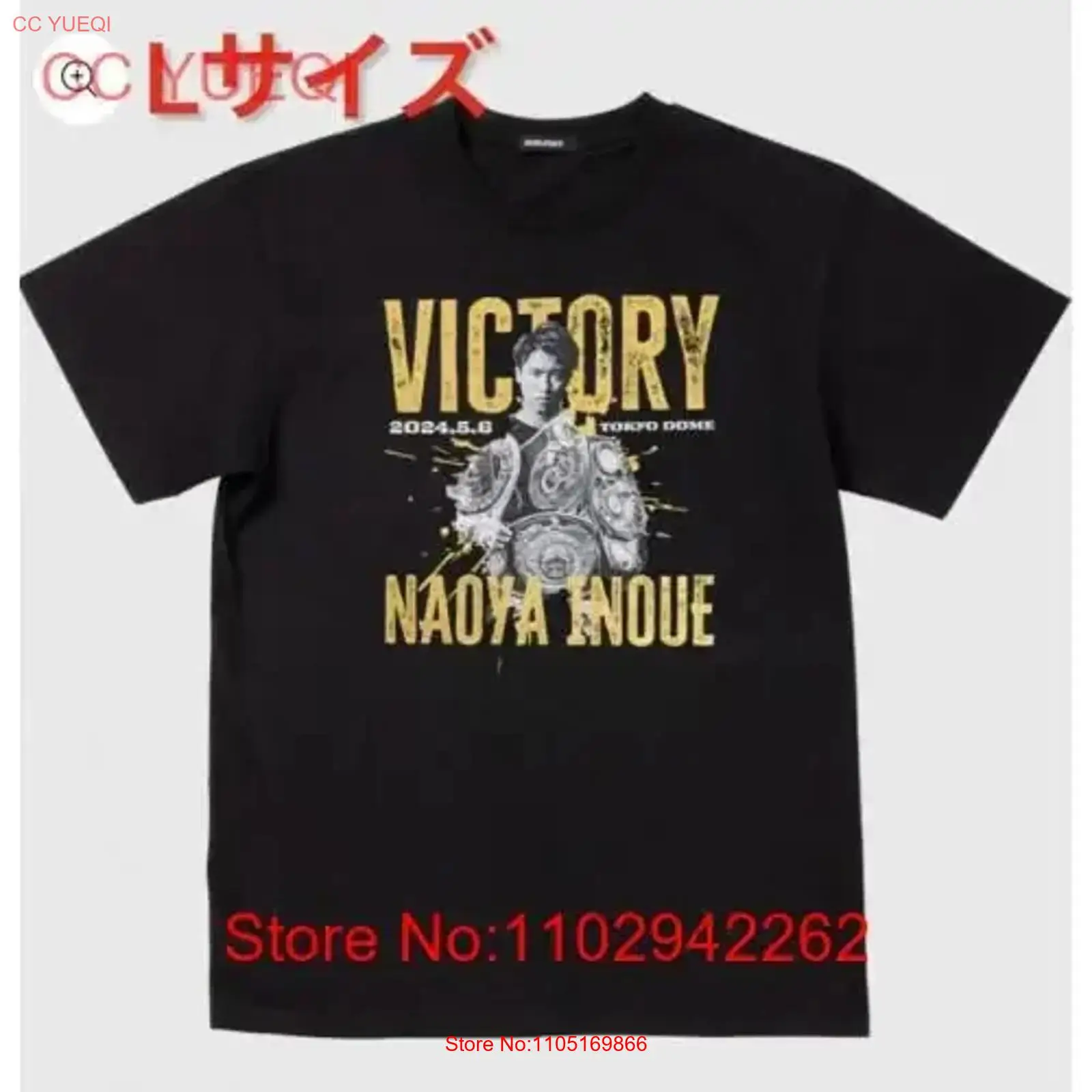 Kaos Kenangan Pertandingan Nao - Streetwear Brand T Shirt ulasan dan harga