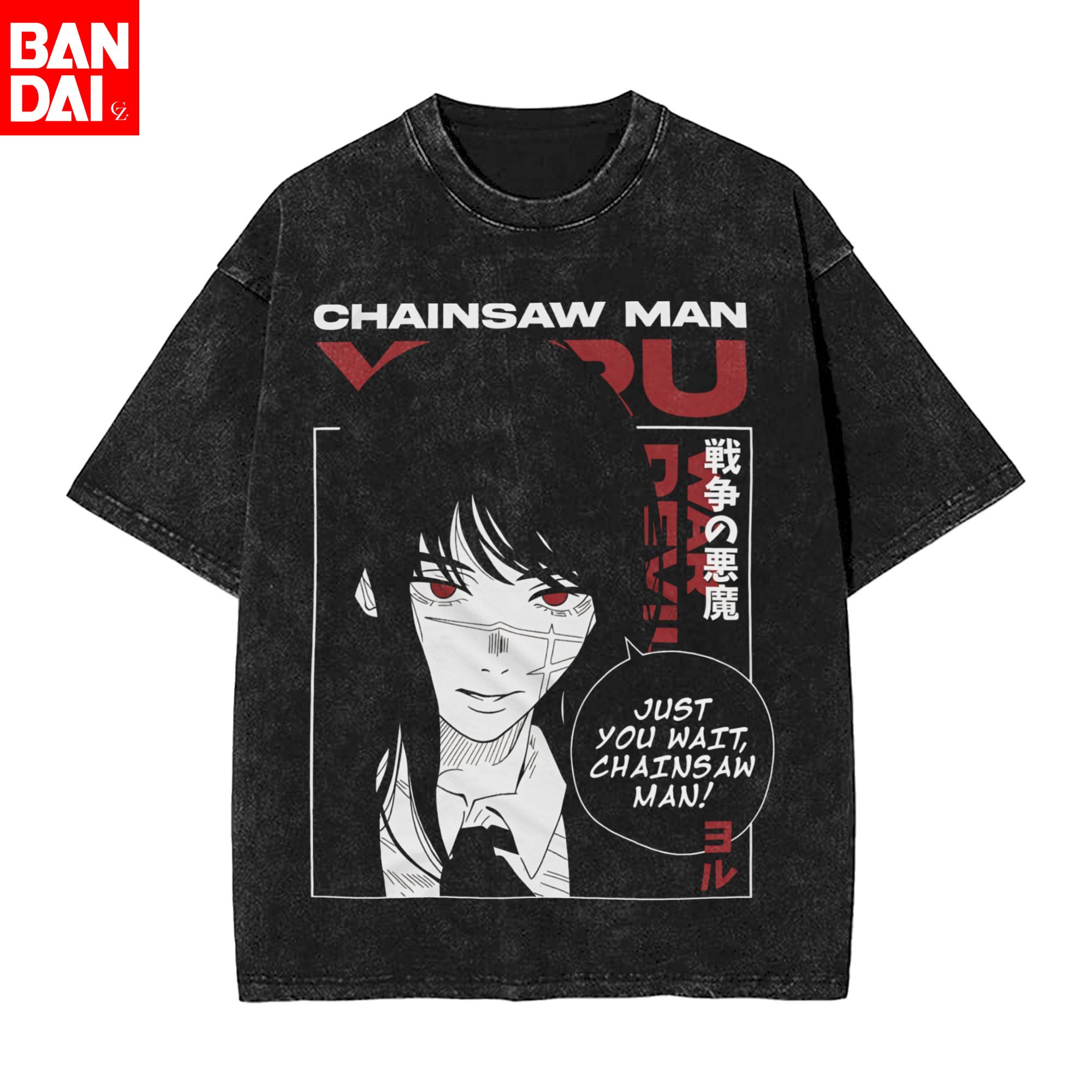 Kaos Anime Chainsaw Man Yoru H - Streetwear Brand T Shirt ulasan dan harga